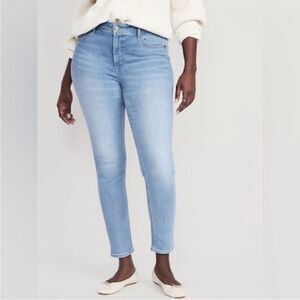 CLOSING SALE Old Navy Light Blue High Rise Super Skinny Jeans - 12 Petite